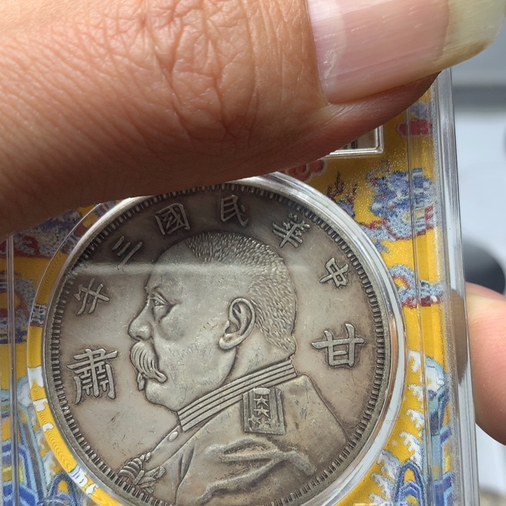 往***烟陶直接去拍直接去拍