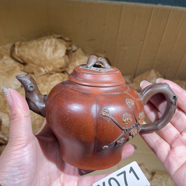 茶壶紫砂紫砂茶壶071