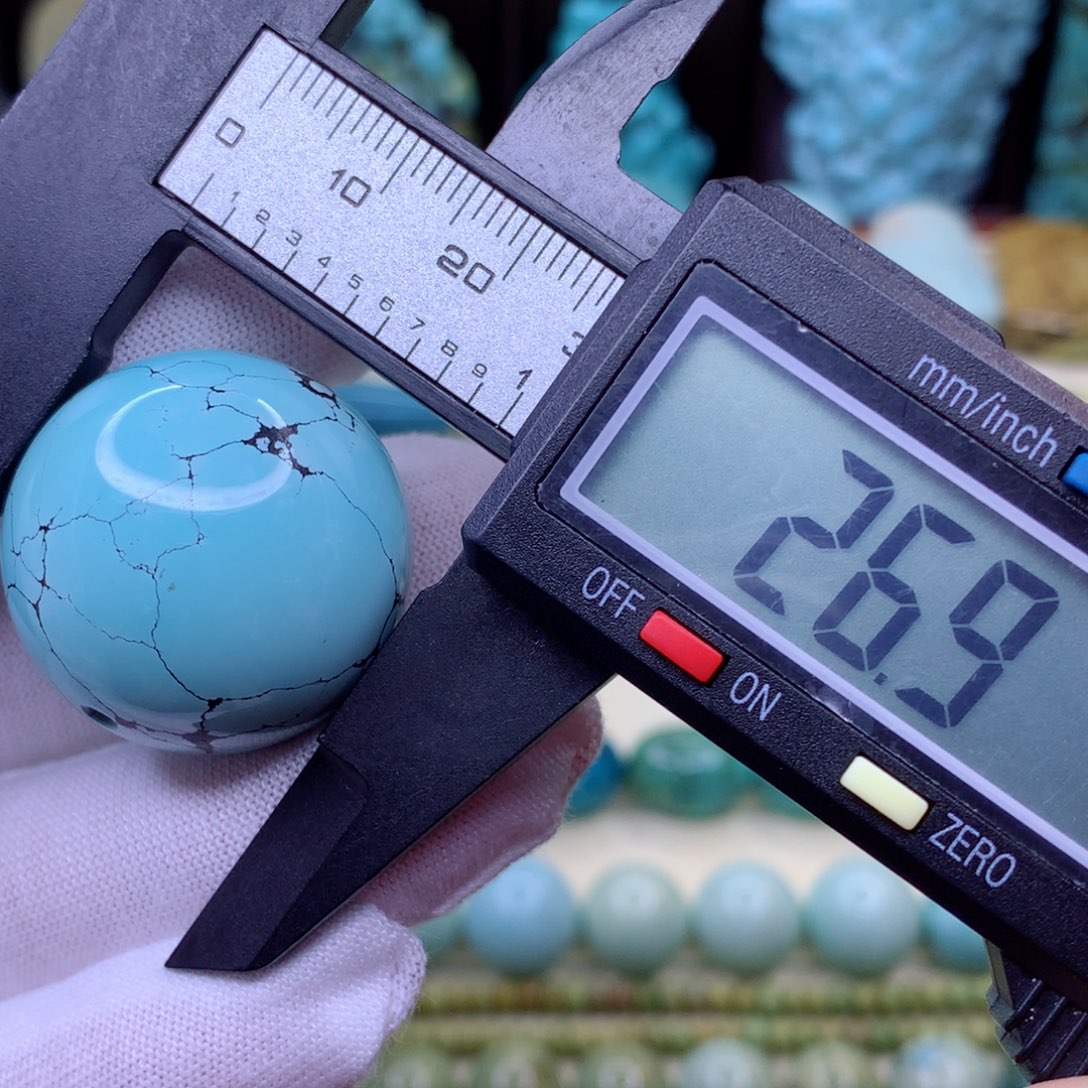 绿松石颈饰未镶嵌