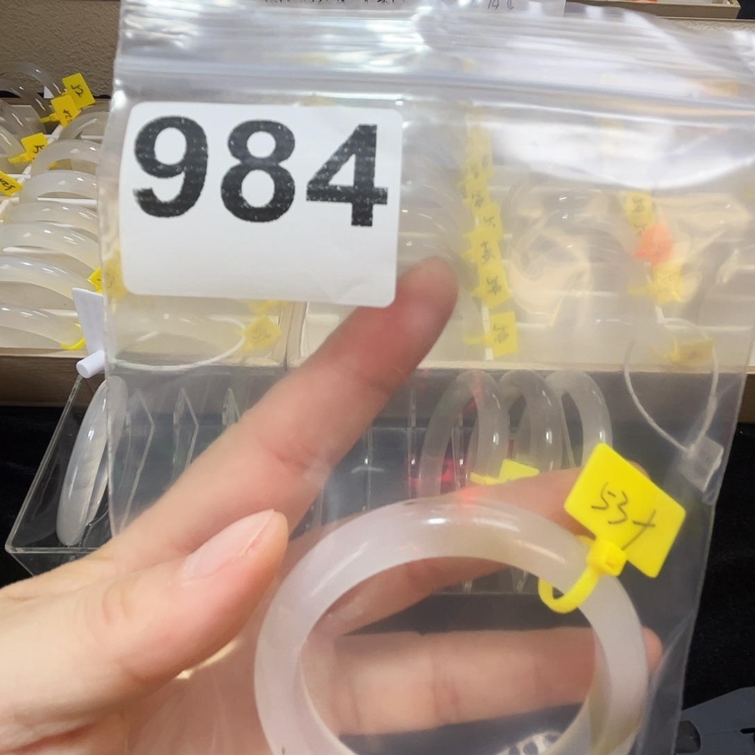 玛瑙/玉髓合金手镯984