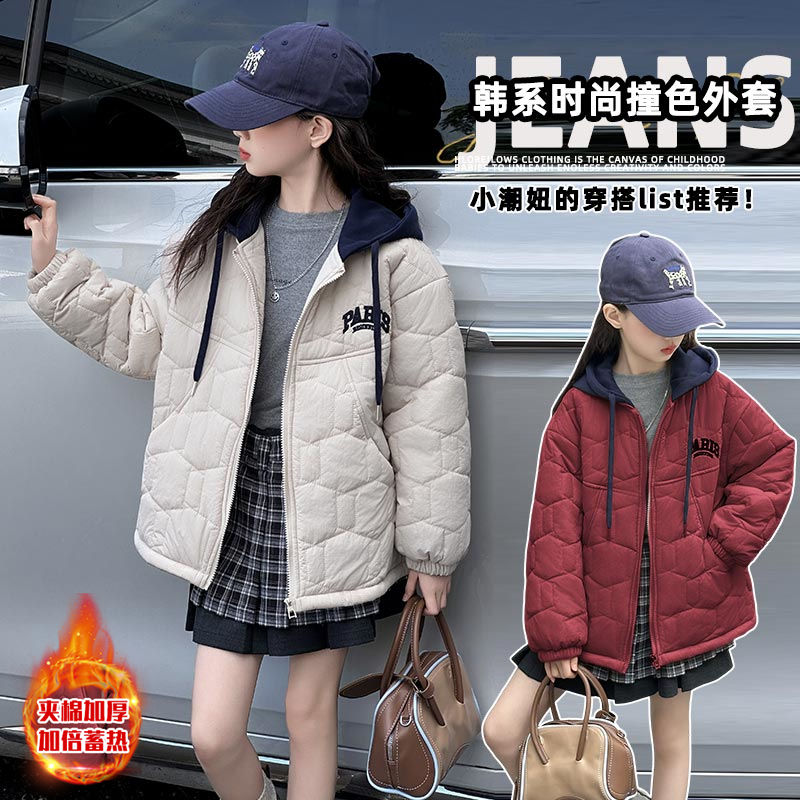 女童加棉外套秋冬款2025新款儿童休闲韩系绗线上衣中大童夹棉衣服