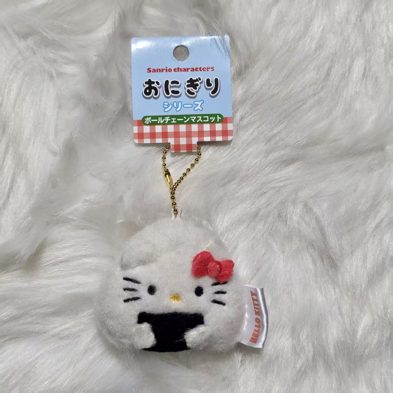 hellokitty饭团毛绒挂件