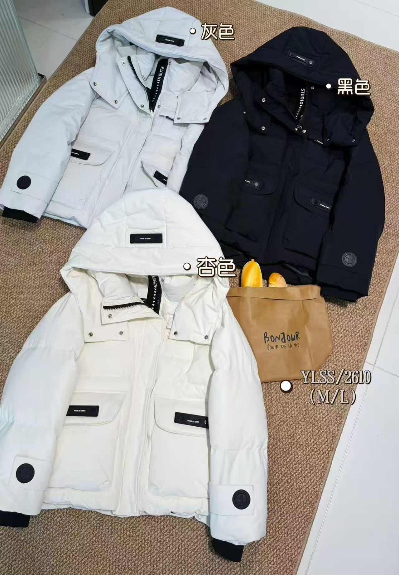 阿悄家 冬季新款 JM高级感工装连帽棉服#2610