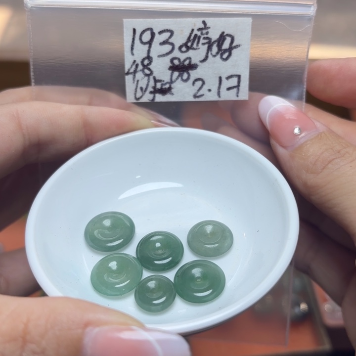 定制翡翠未镶嵌婷*不