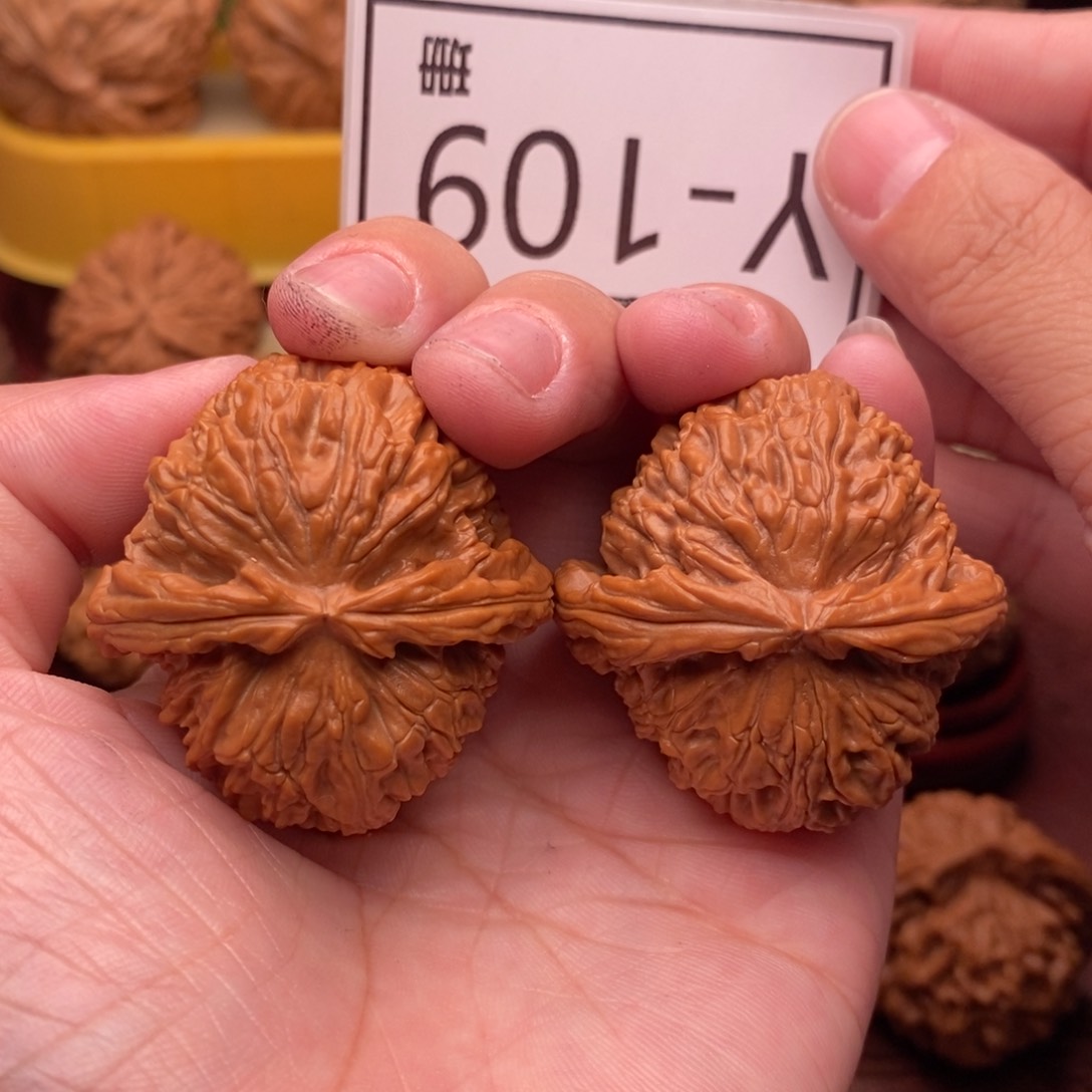 文玩核桃把件球白39