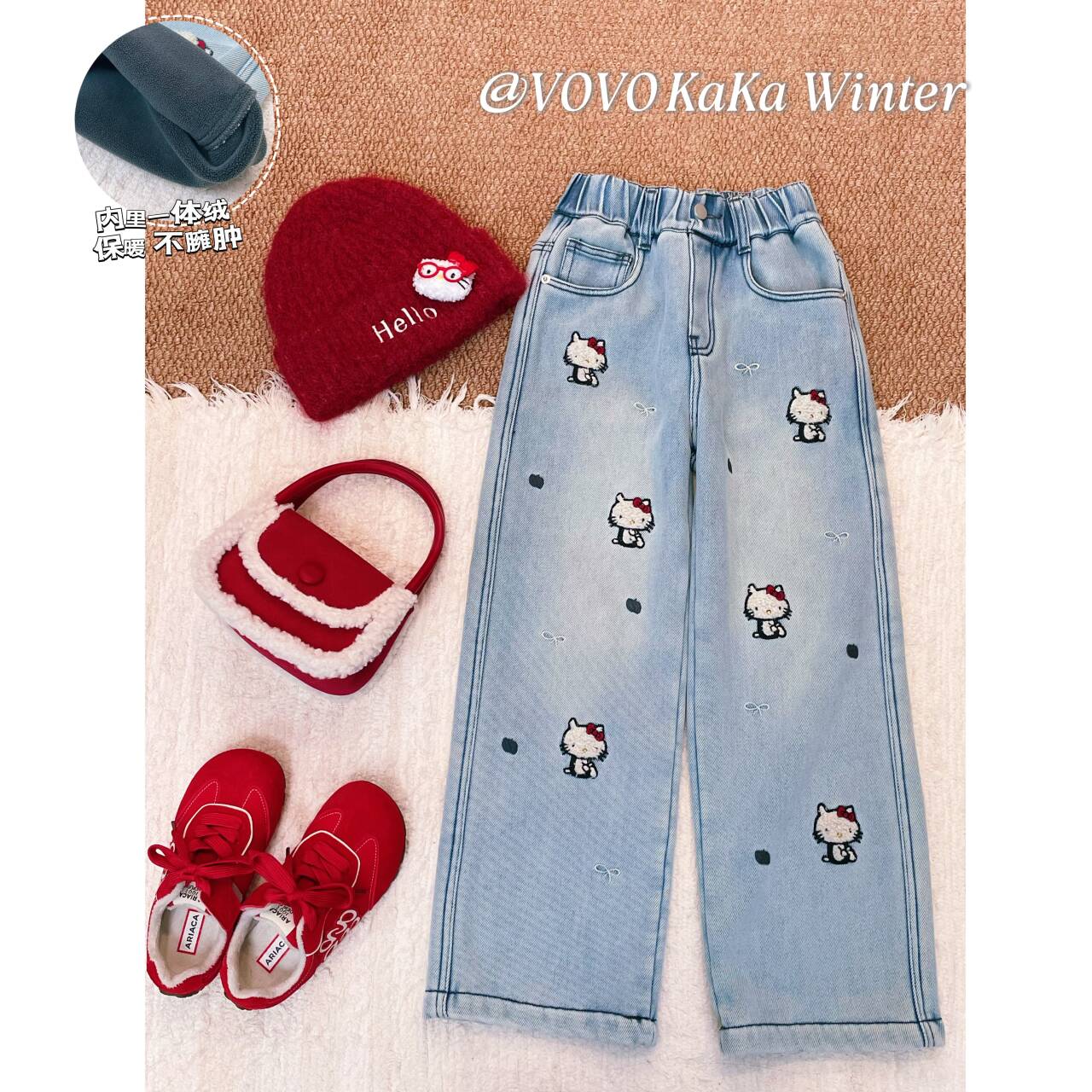 【VOVO品牌店】【绒绒KT】亲子童装设计师加绒牛仔裤长裤 W25090603