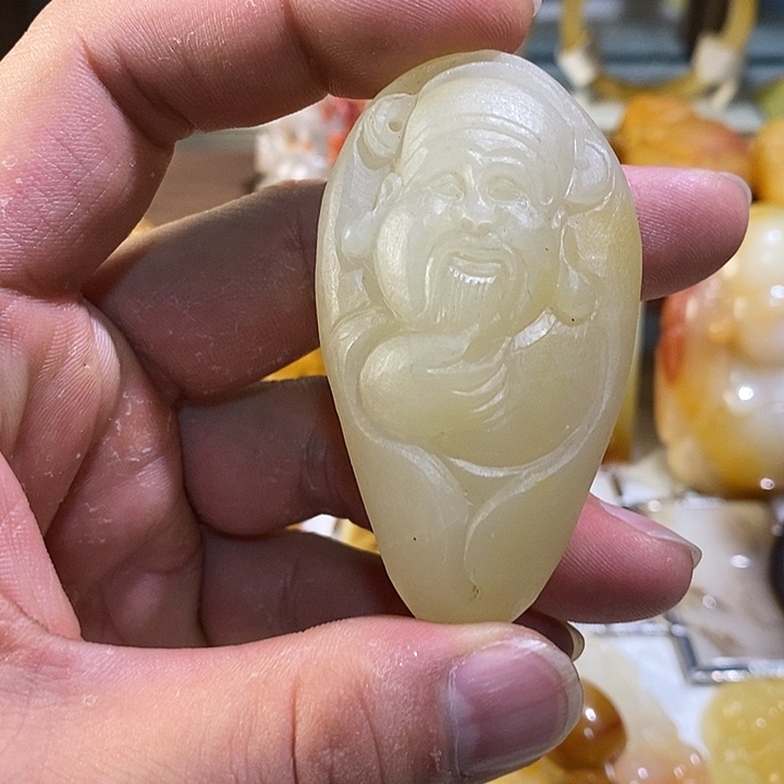 石英质玉（黄龙玉）未镶嵌吊坠(不含链)把件