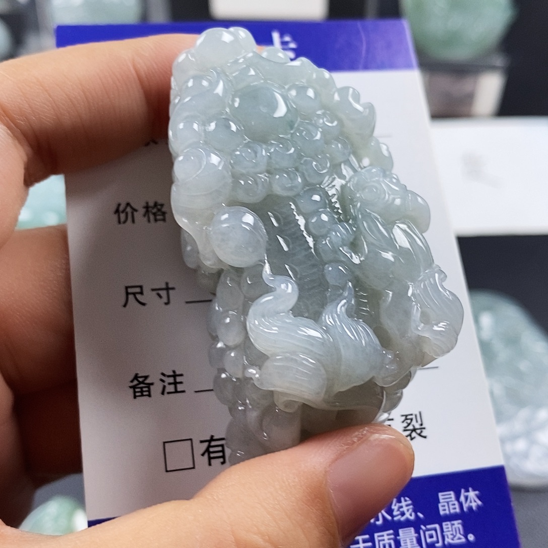 *****翡翠未镶嵌颈饰翡翠