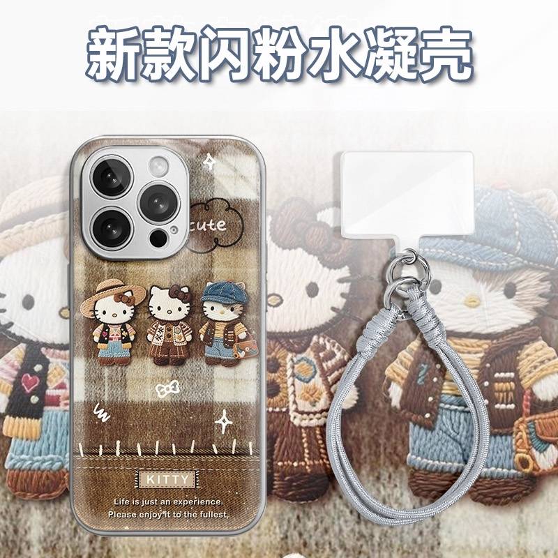棕布三KT牛仔格纹水凝玻璃壳适用iPhone苹果16手机壳华为oppo小米