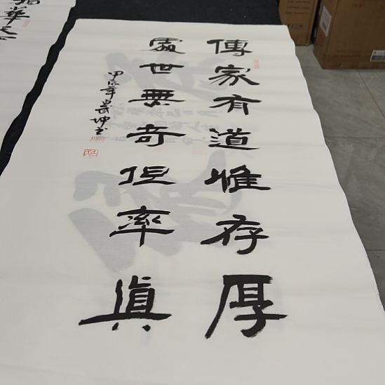 白武坤老师作品一副