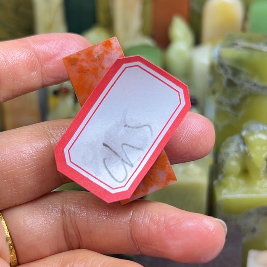 C****青田石印石我想和