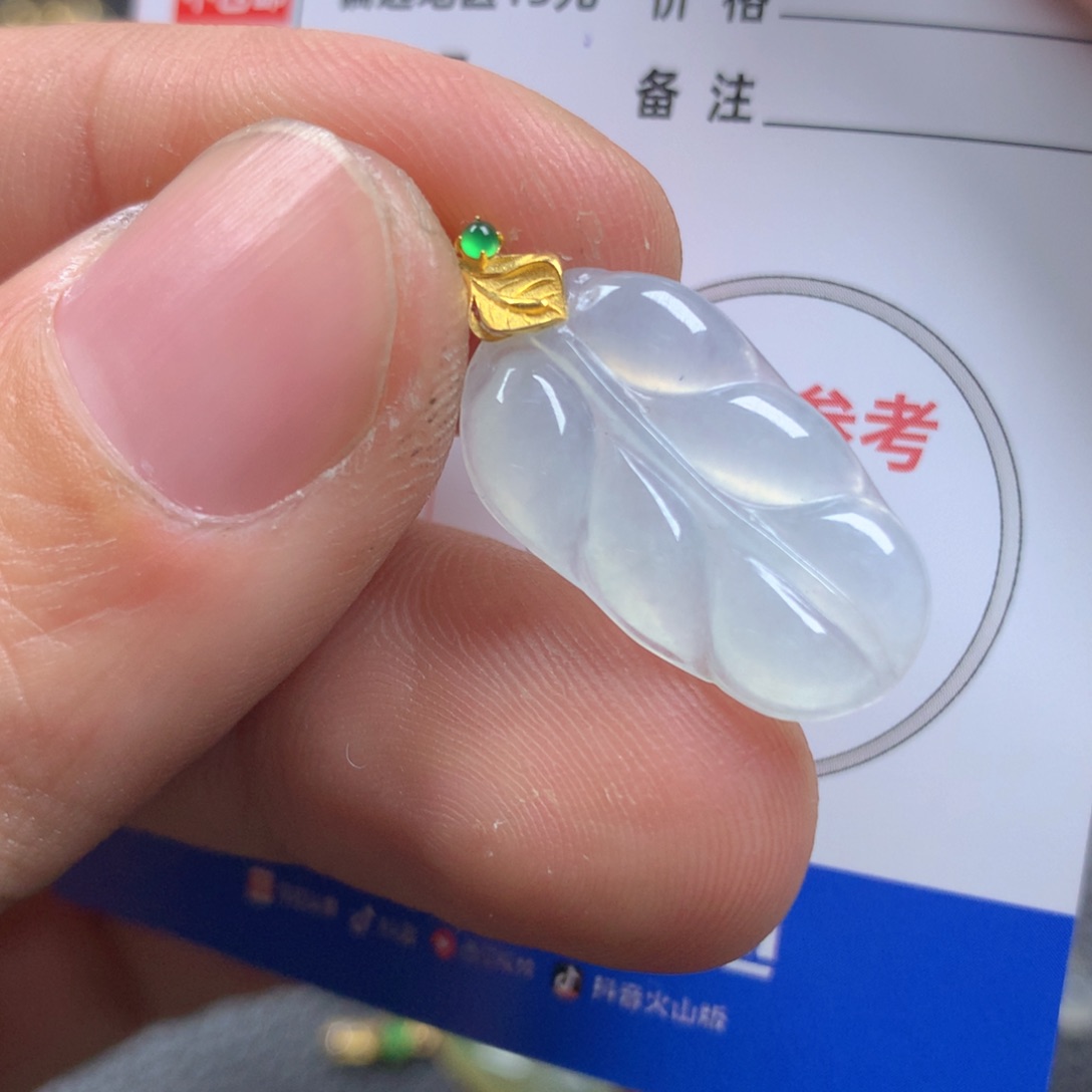 【闪购商品】翡翠颈饰18K金镶嵌翡翠
