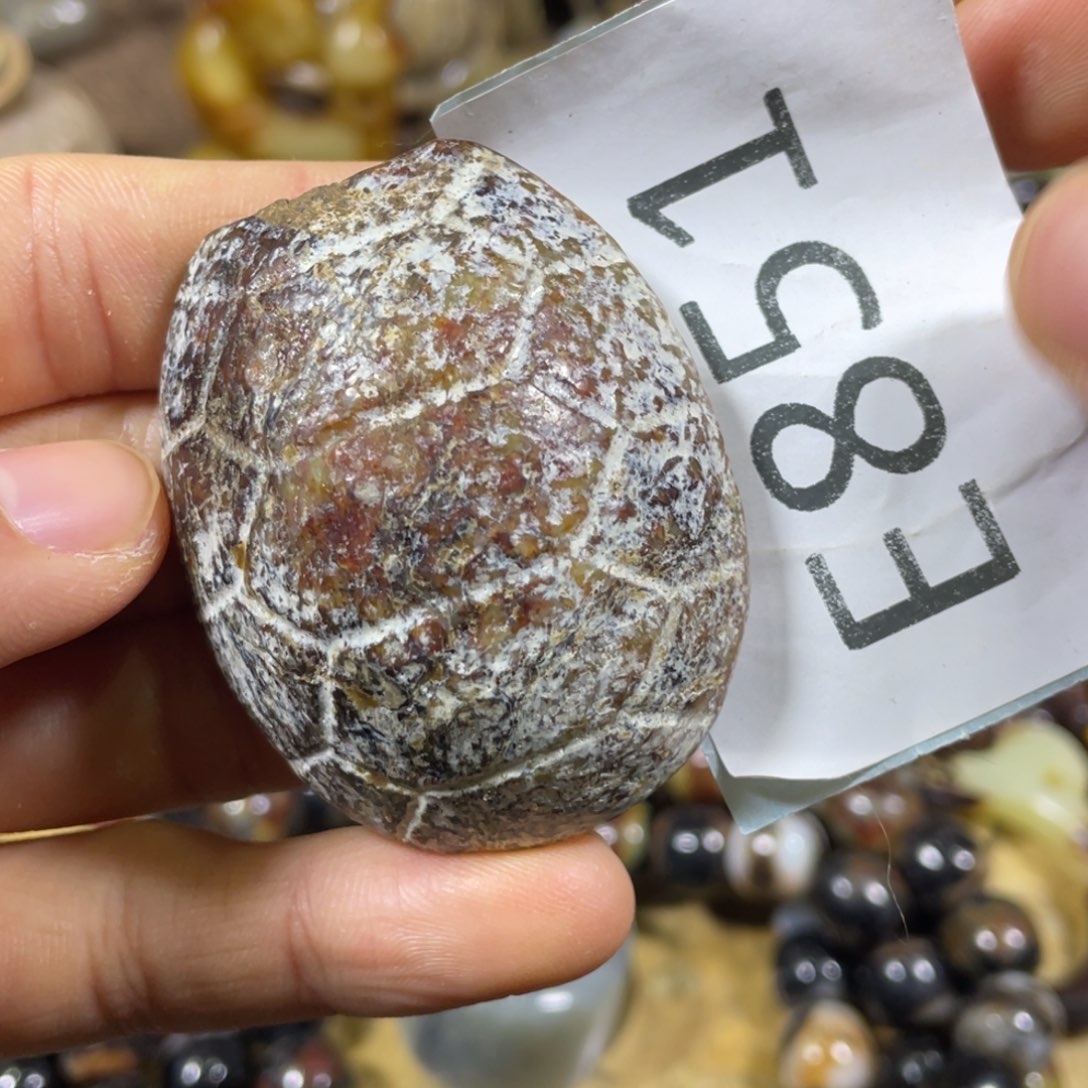 和田玉吊坠(不含链)未镶嵌