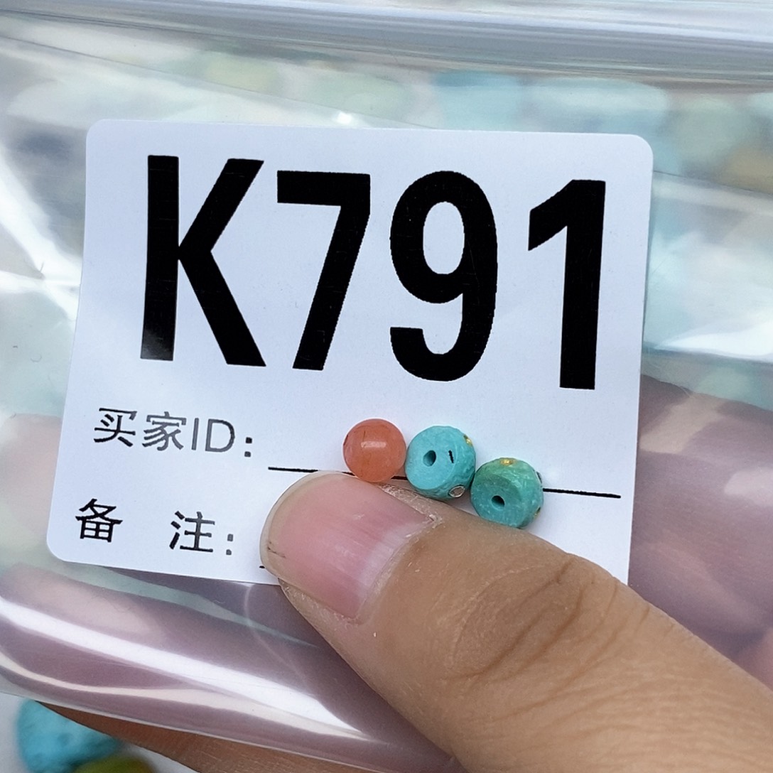 南红玛瑙配饰未镶嵌是*舟