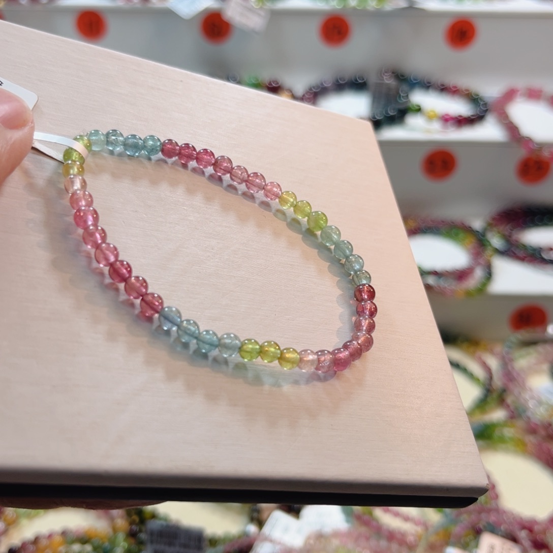 碧玺手链未镶嵌碧玺