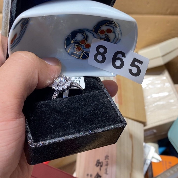用***0其他865。         