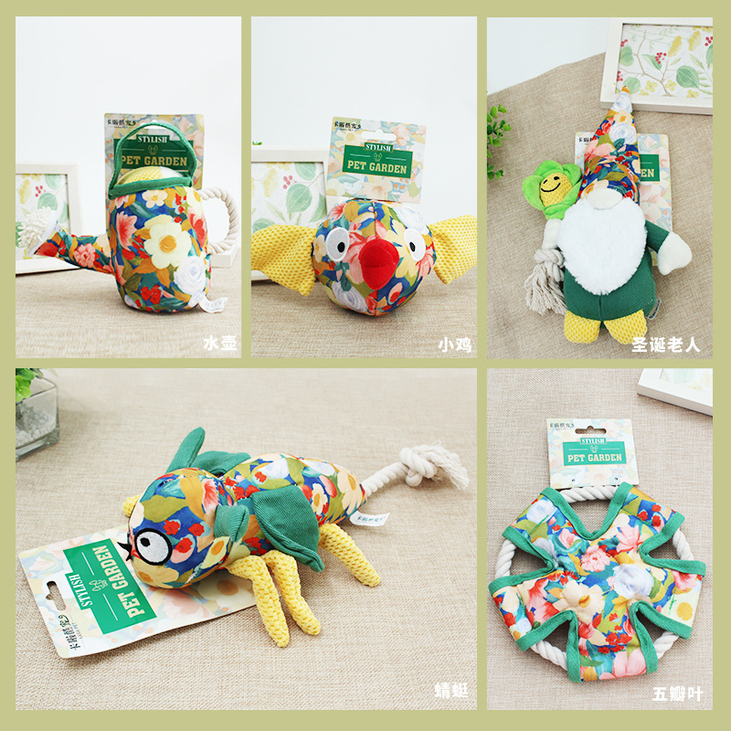 狗狗玩具耐咬磨牙发声自嗨解闷幼小犬比熊柯基泰迪陪伴型宠物用品