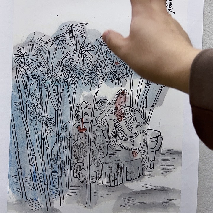 书法张秀环国画作品