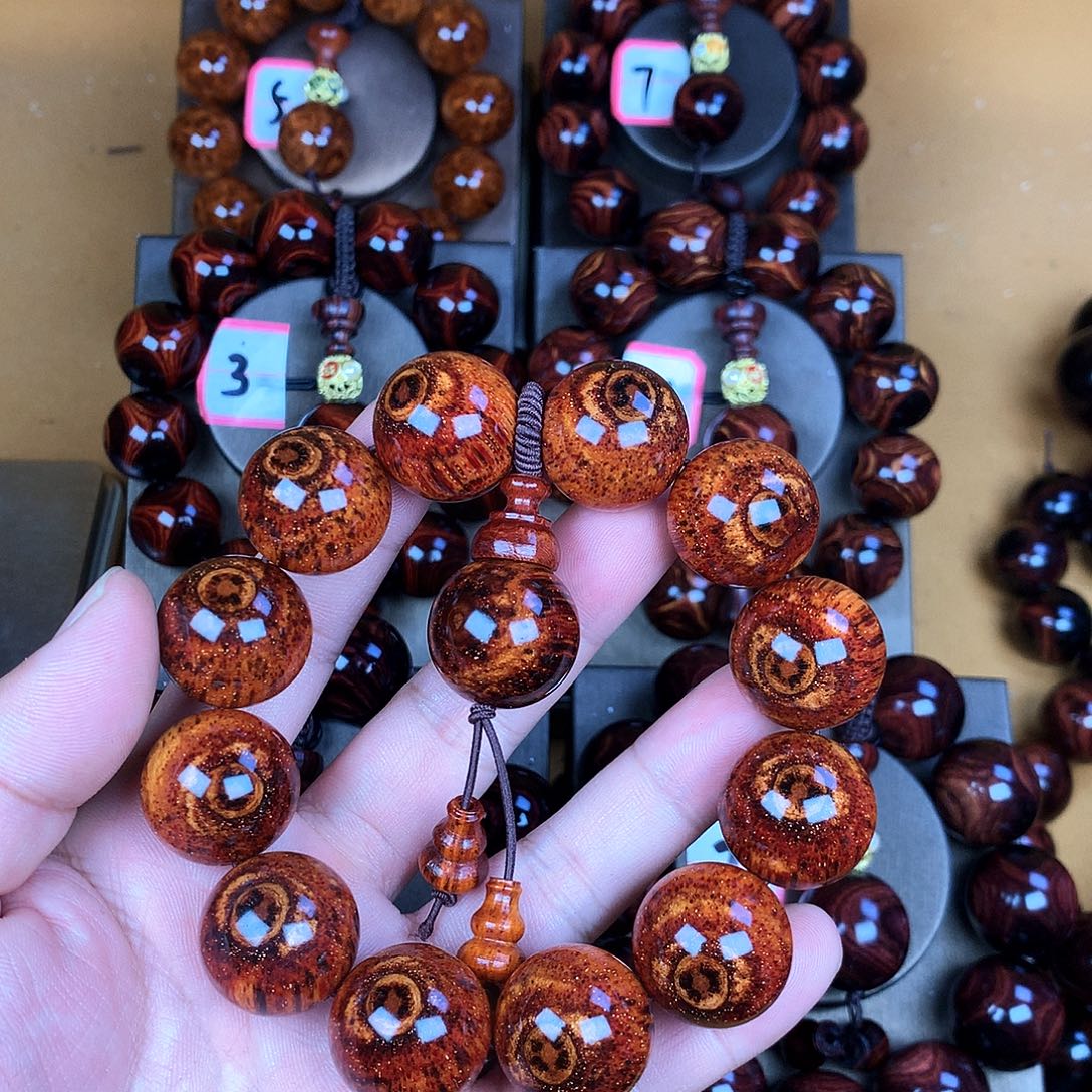 黄花梨/降香黄檀2.0，