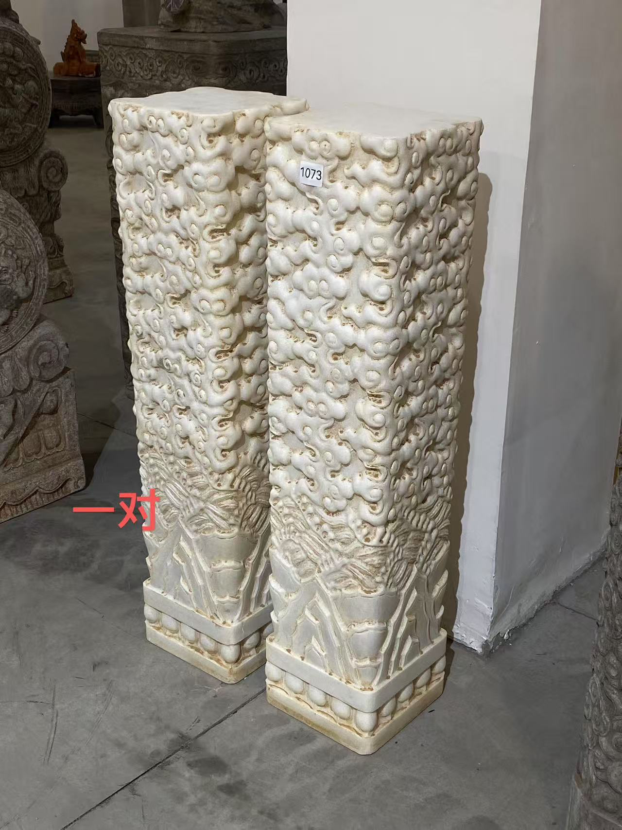 高1米-方24cm 汉白玉祥云柱一对摆件（运费到付 不包卸车）