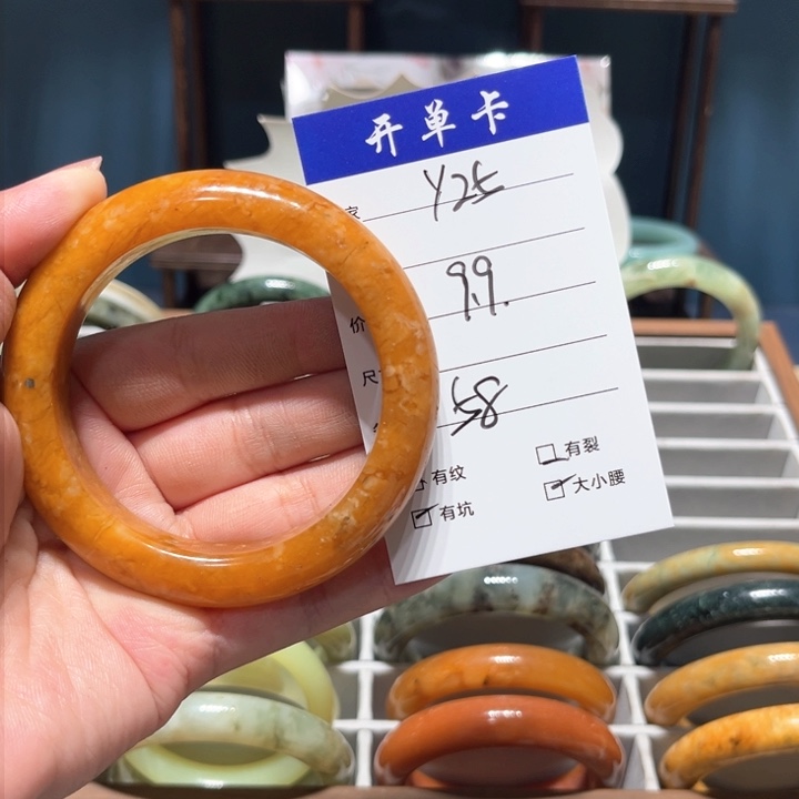 蛇纹石玉手镯未镶嵌芸*可