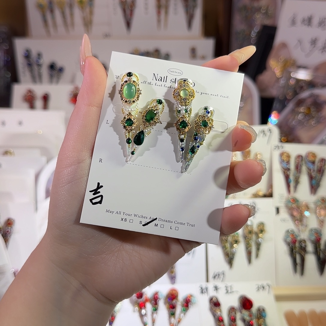 高定穿戴甲甲甲甲甲