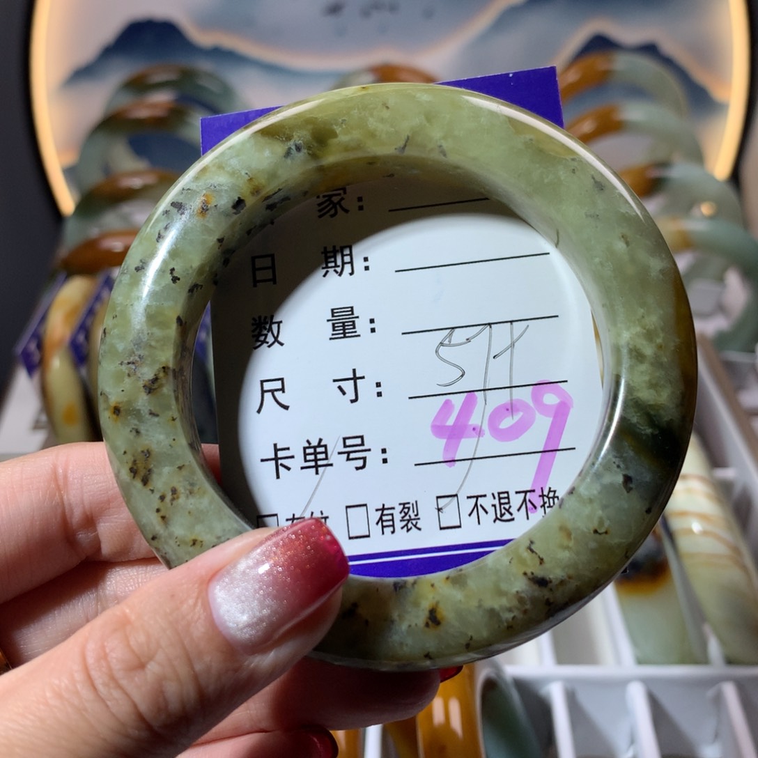 【闪购商品】蛇纹石玉手镯未镶嵌