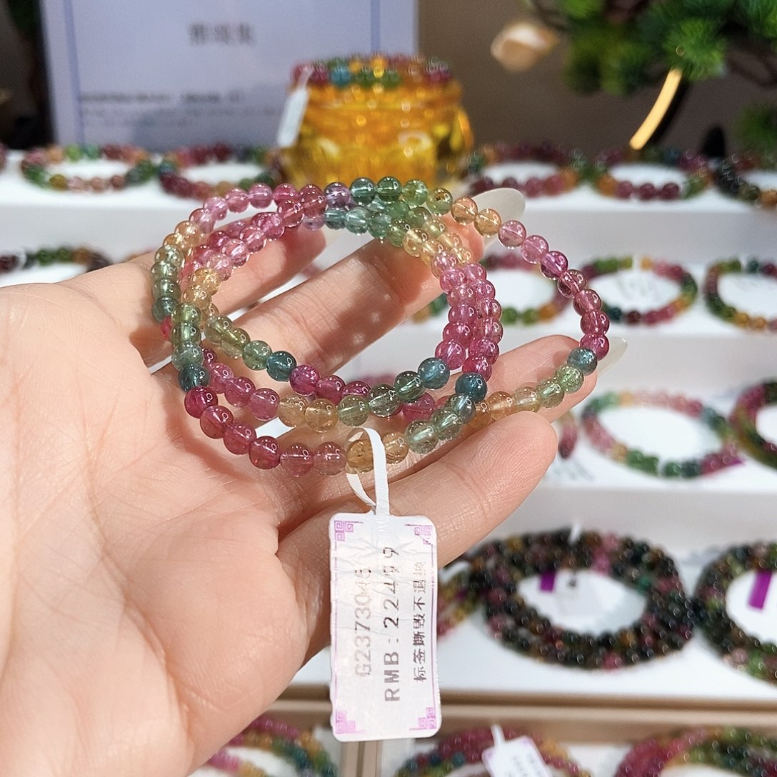 未镶嵌手链碧玺G2373045三圈颜色微差