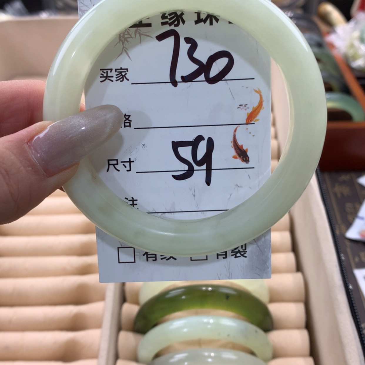 【闪购商品】蛇纹石玉手镯未镶嵌