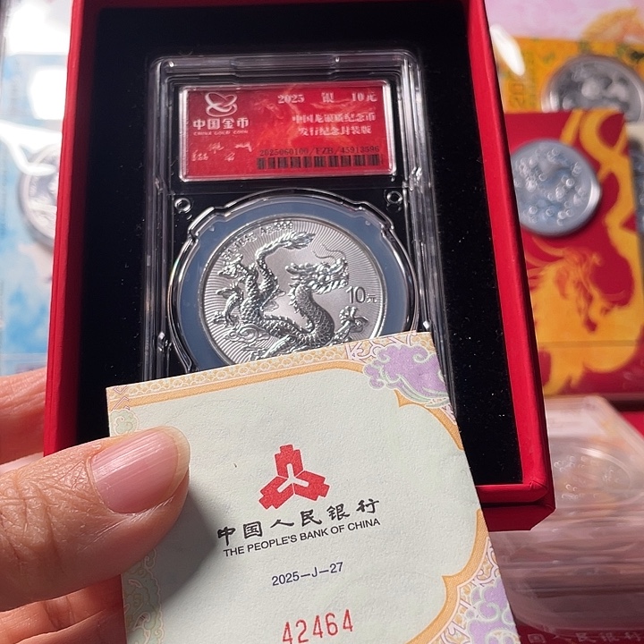 纯银中国龙金总封装