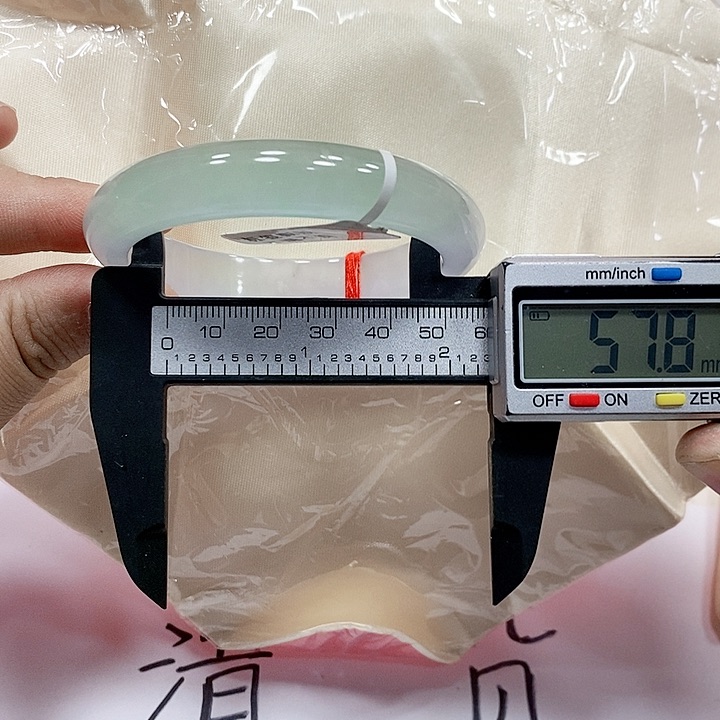 翡翠手镯未镶嵌197