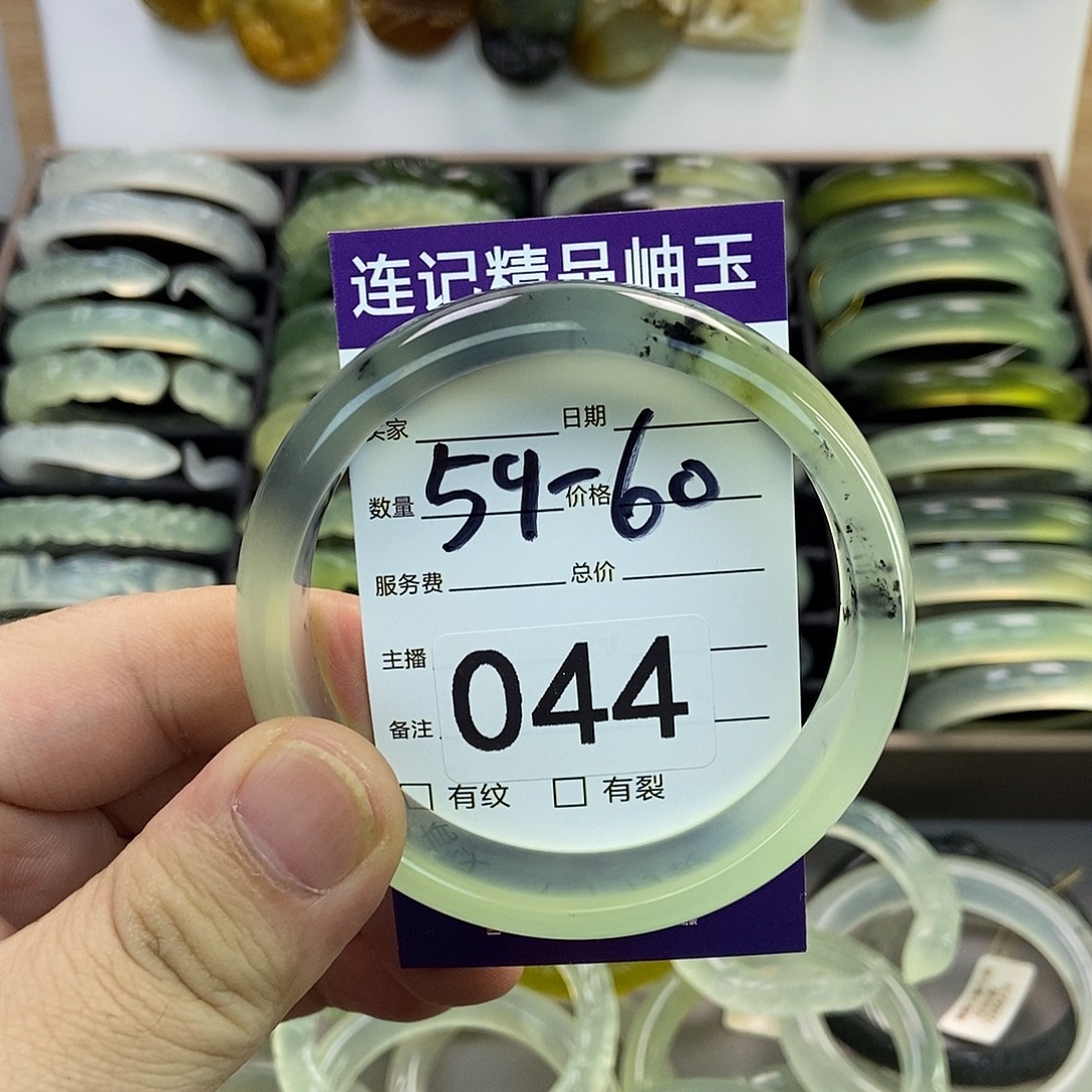 Y****蛇纹石玉未镶嵌手镯