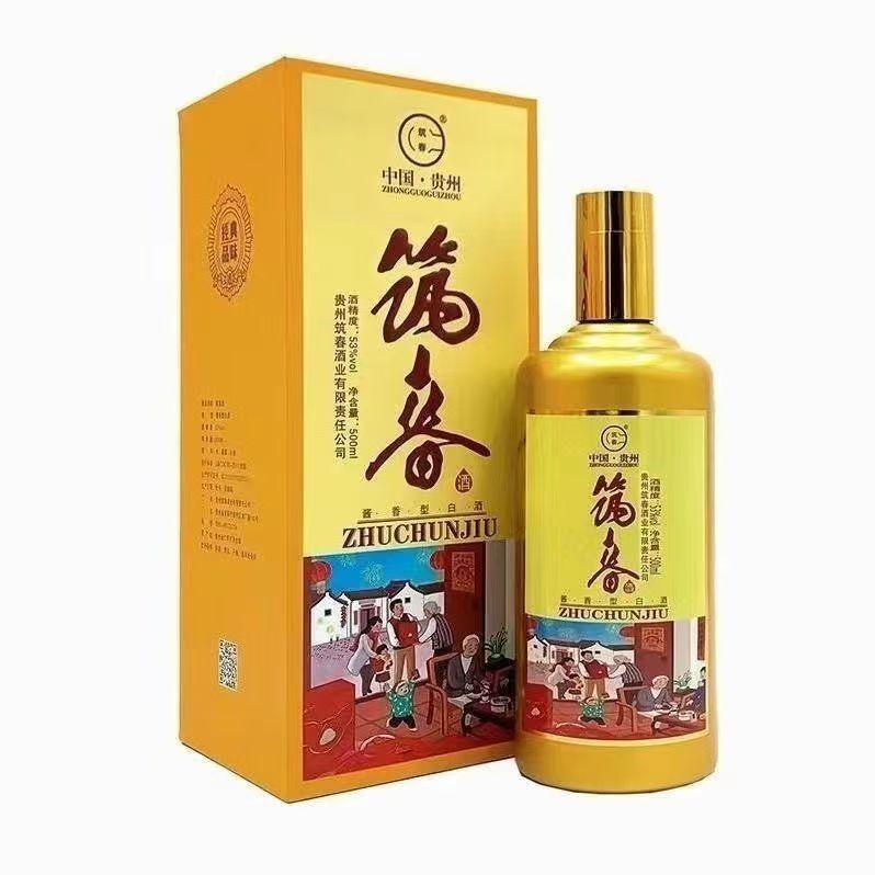 筑春筑春经典品味53°酱香型SZD500ml53度
