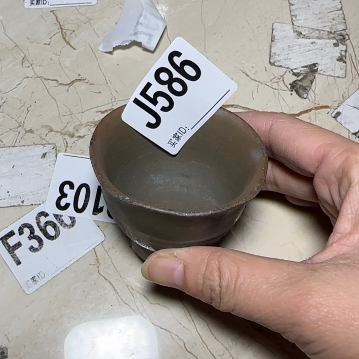 备前烧作品备前烧作品有伤