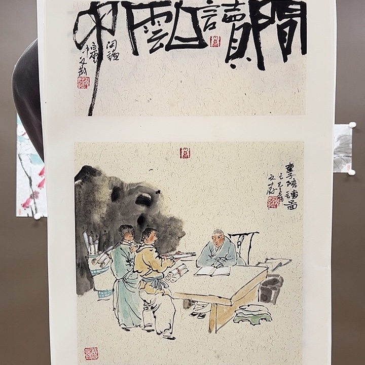 国画555555555555555