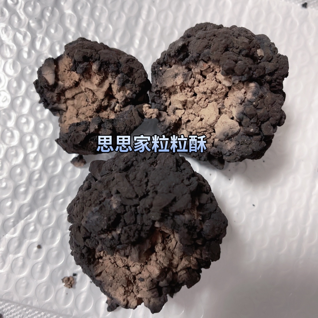 思思家粒粒酥泥土优质胶泥颗粒土