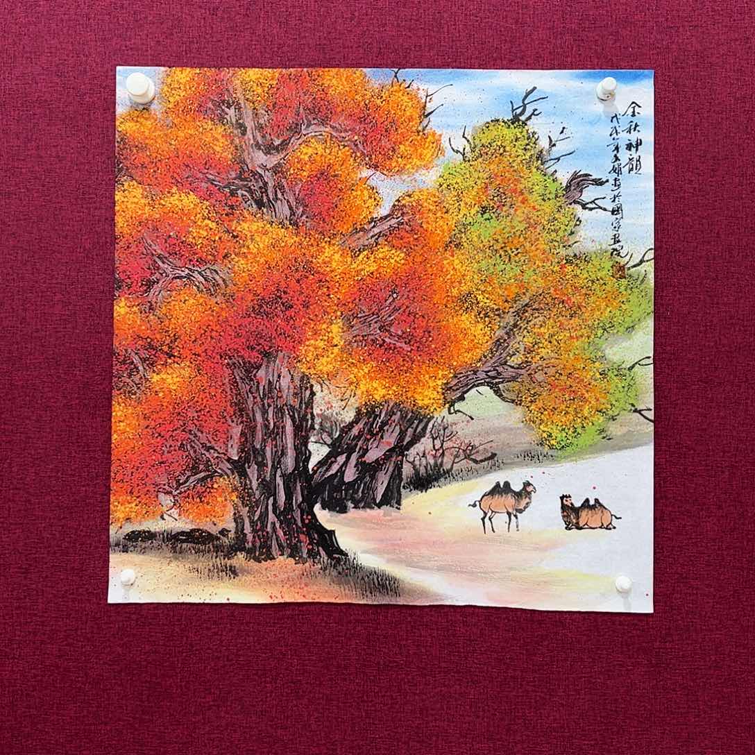 国画国画作品欣赏