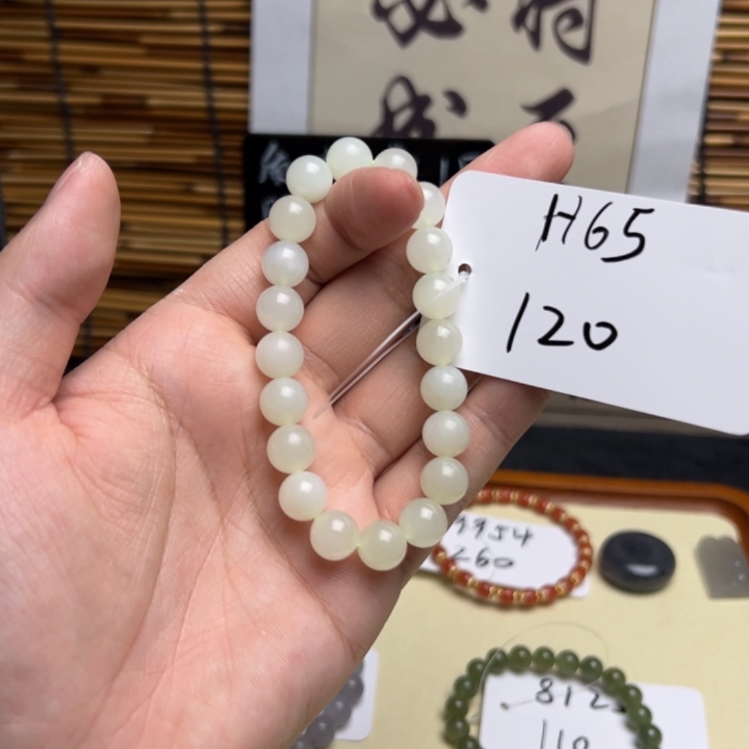 和田玉未镶嵌手串H65