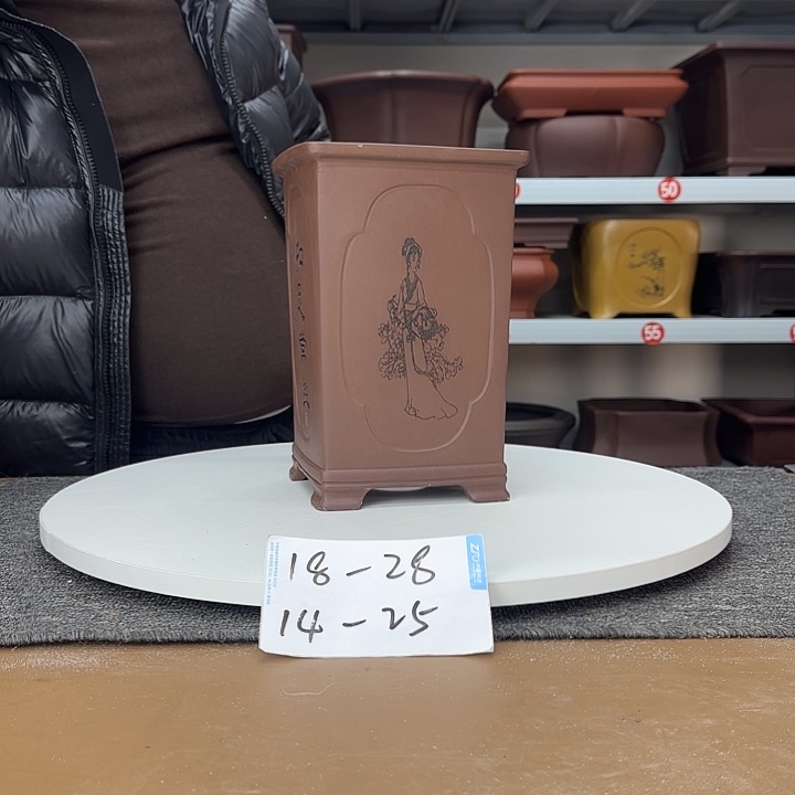 爱情这是什么神仙