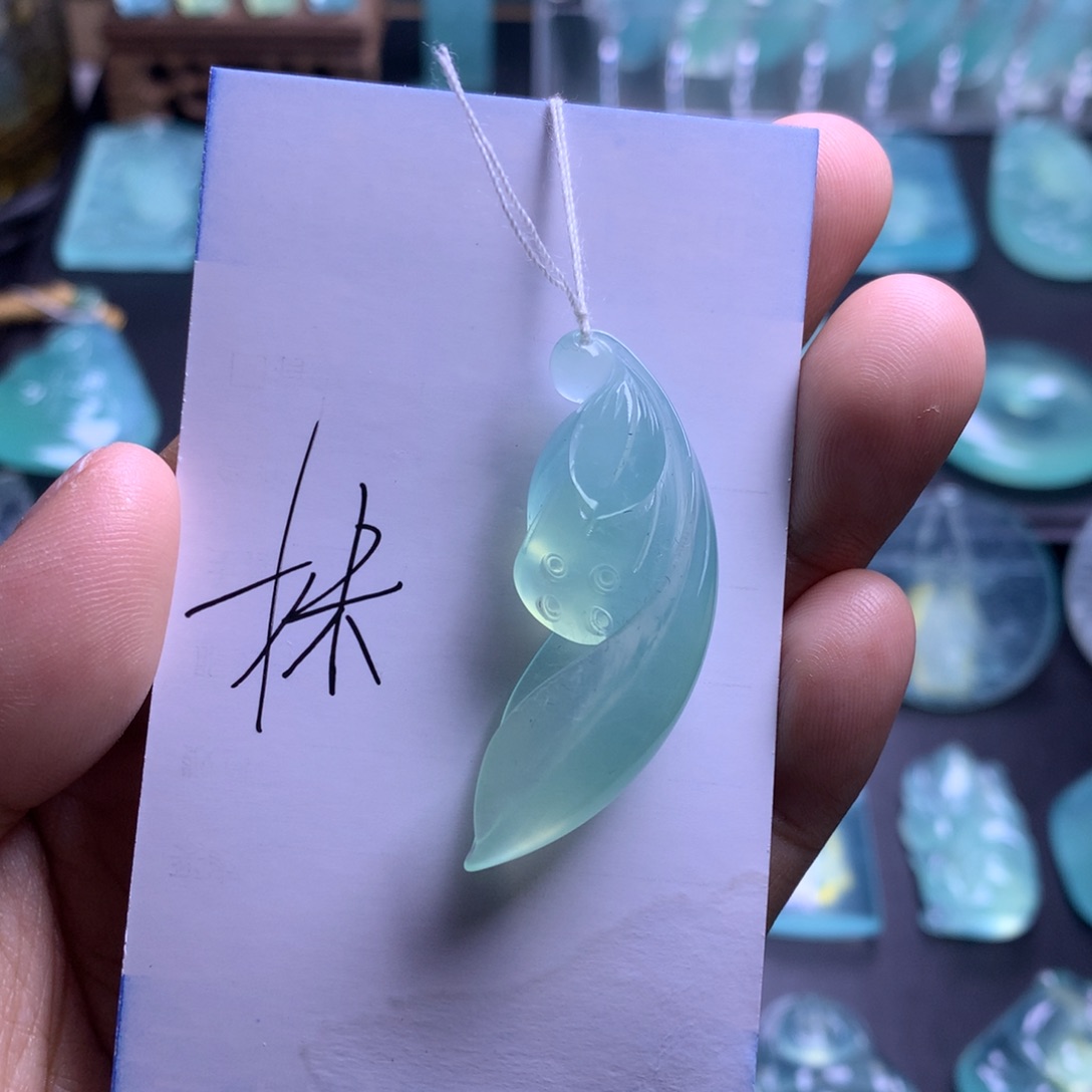 蛇纹石玉吊坠未镶嵌