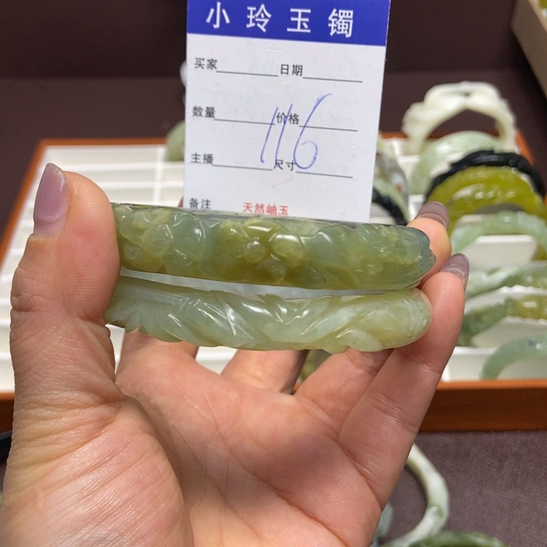 蛇纹石玉手镯未镶嵌劉**姐