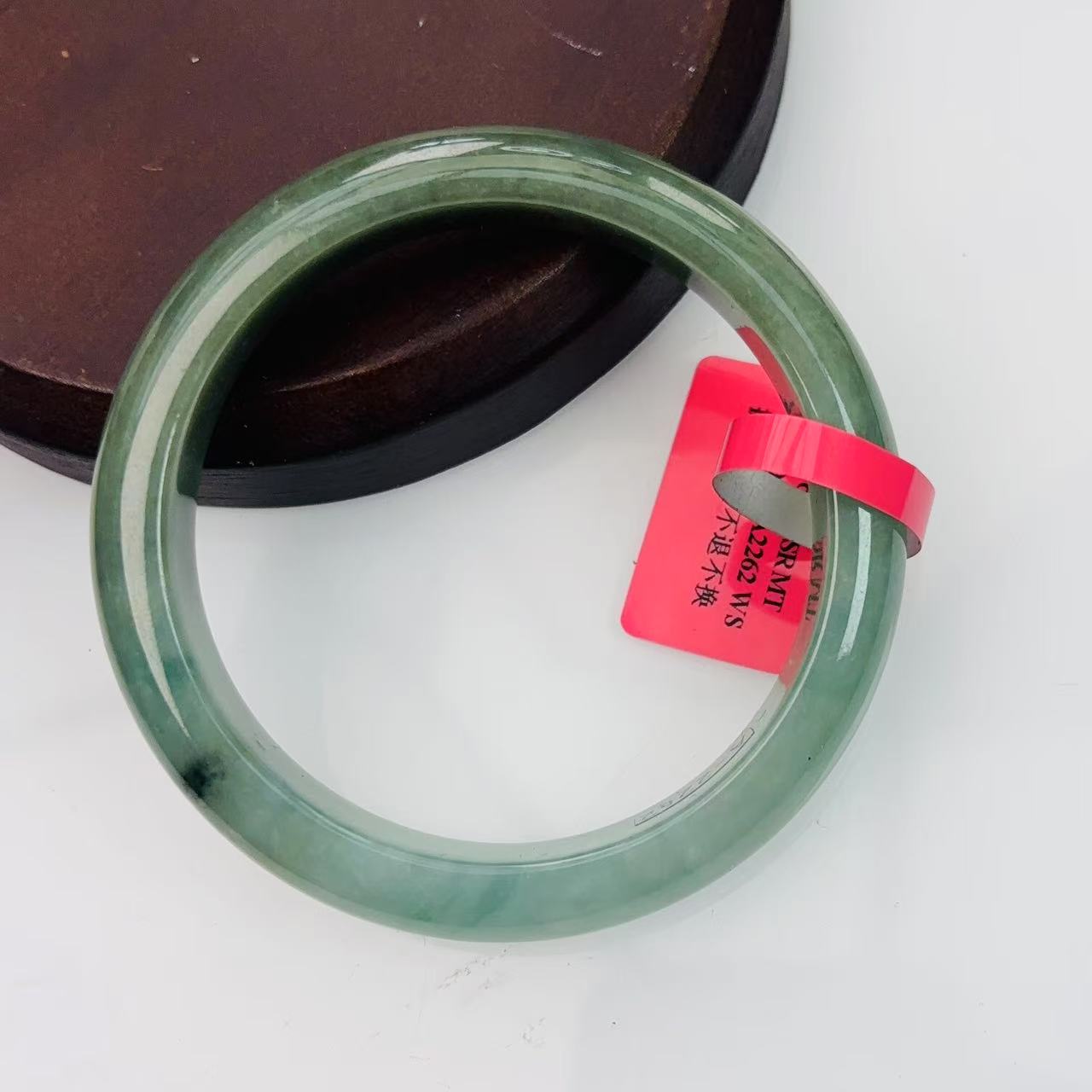  【秋姐翡翠】天然A货翡翠手镯55.7圈&W1-26