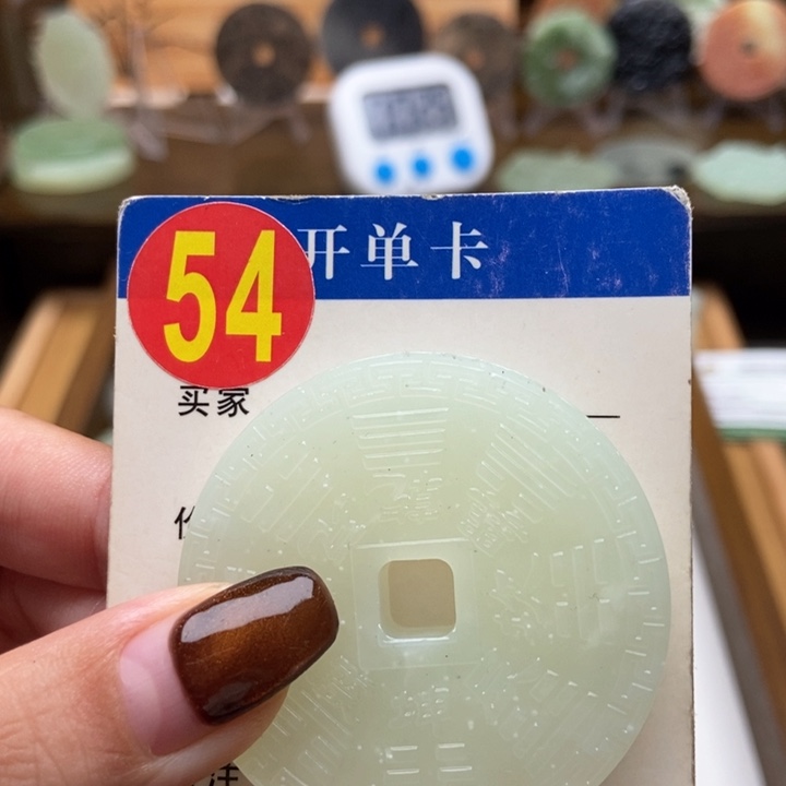 未镶嵌蛇纹石玉挂件1*3