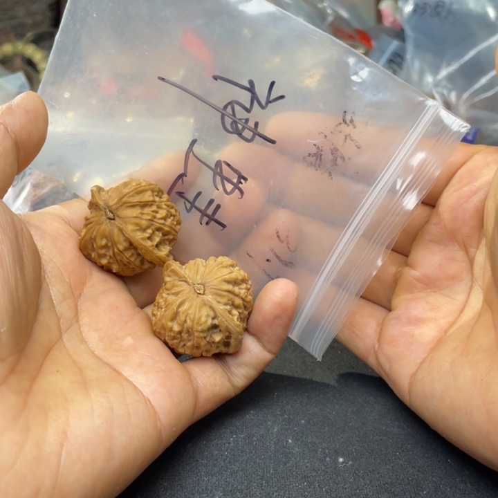 神***亚把件文玩核桃磨盘