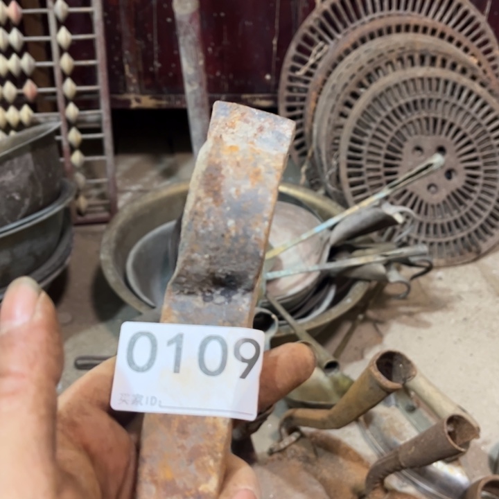 拾*小王民俗物件888