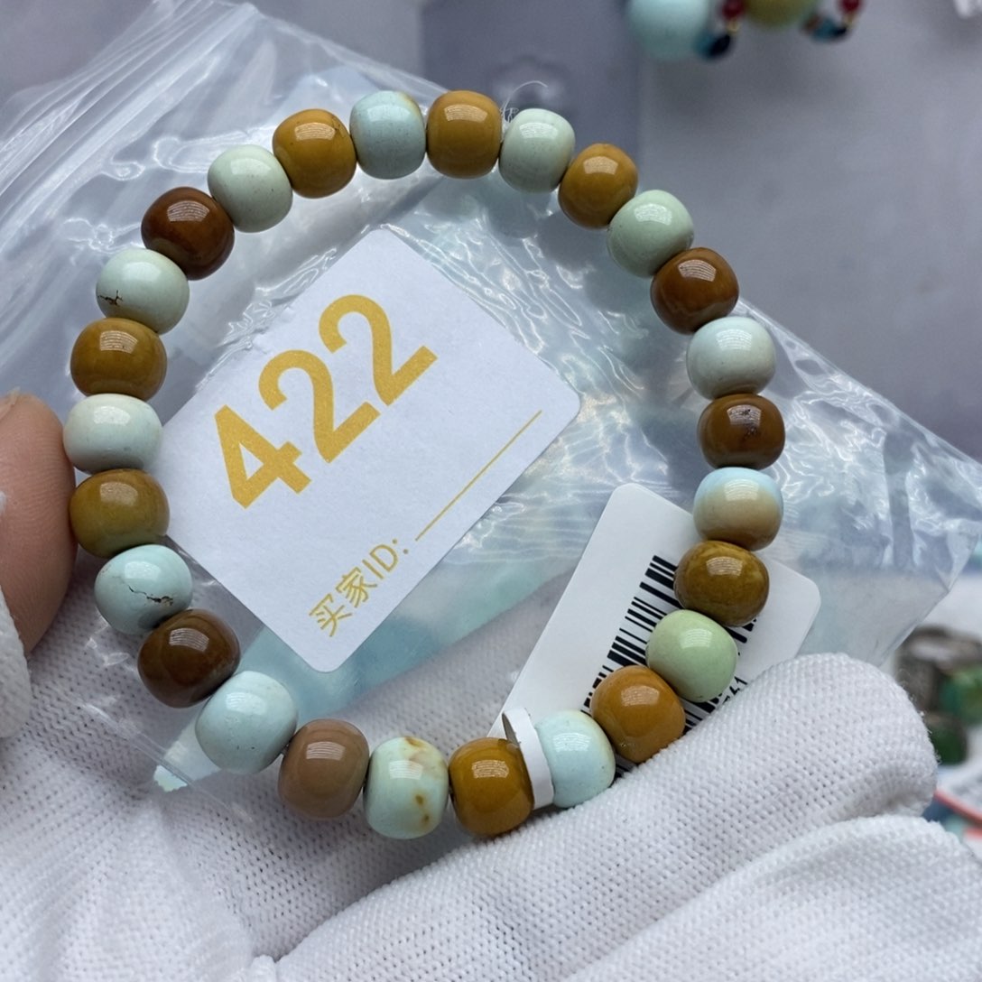 未镶嵌绿松石珠宝奇石德*、