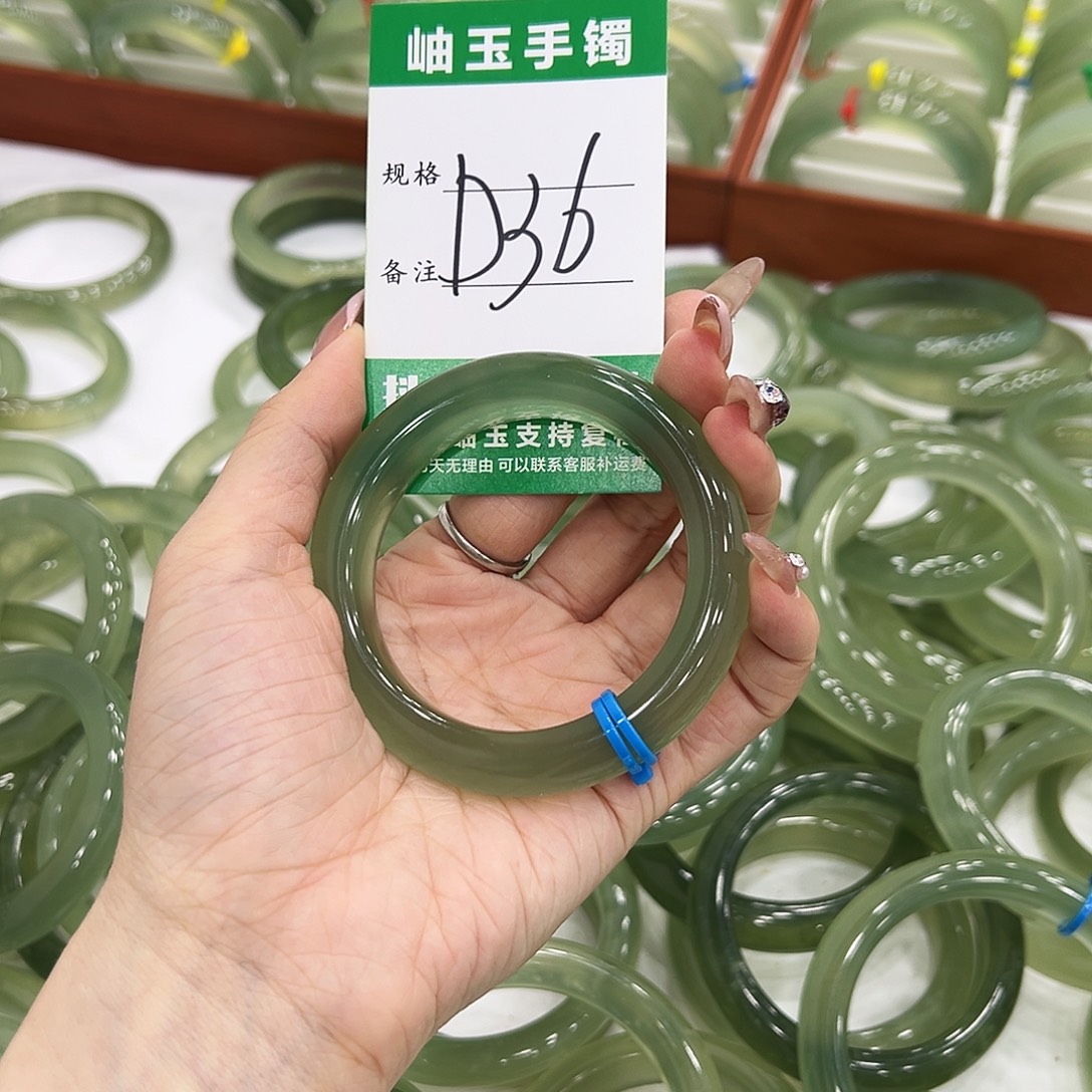 飞***鱼蛇纹石玉未镶嵌手镯