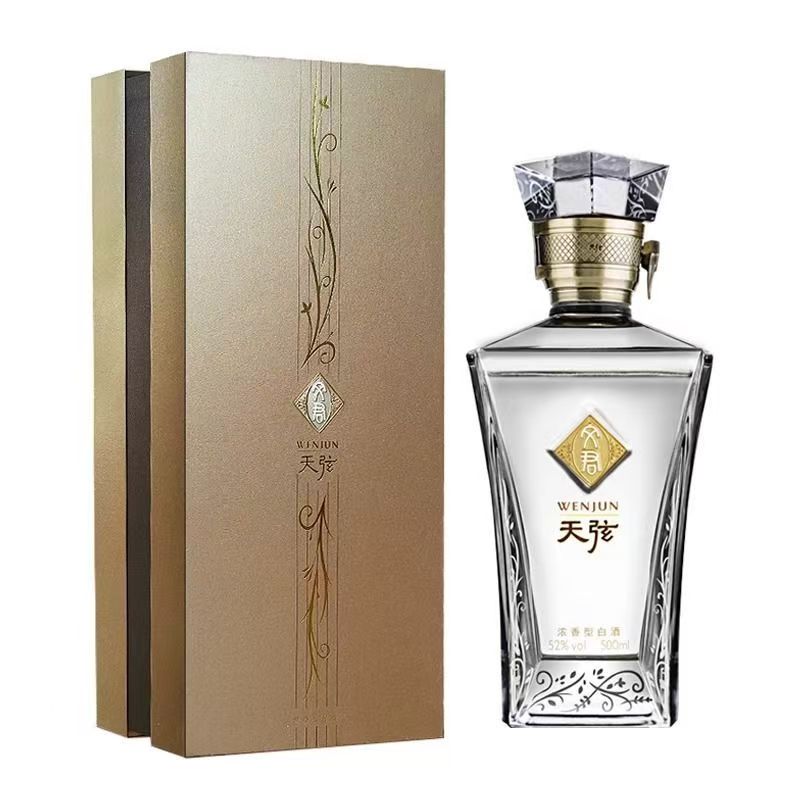 【酒水节】文君酒天弦 浓香型   单瓶装52度500ml