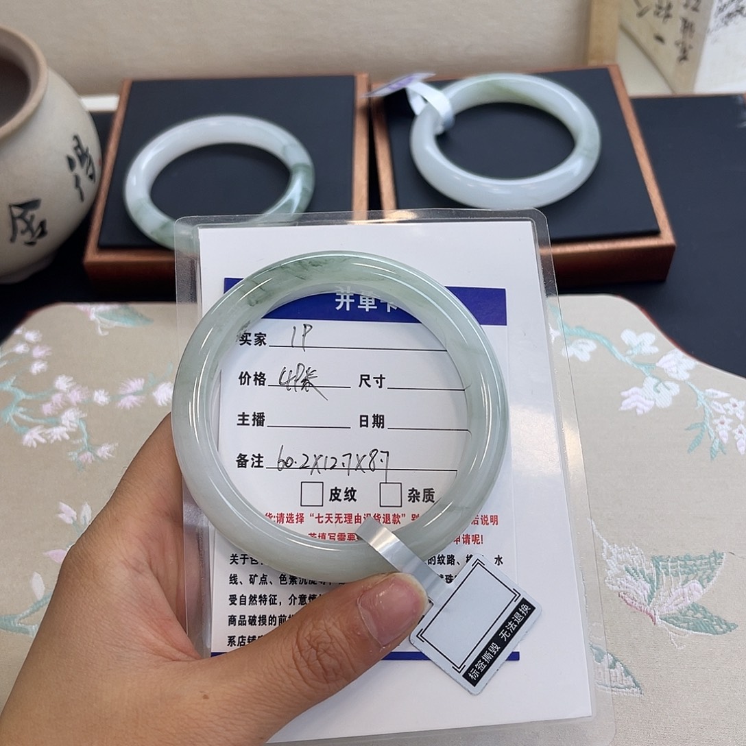 石英质玉未镶嵌手镯19