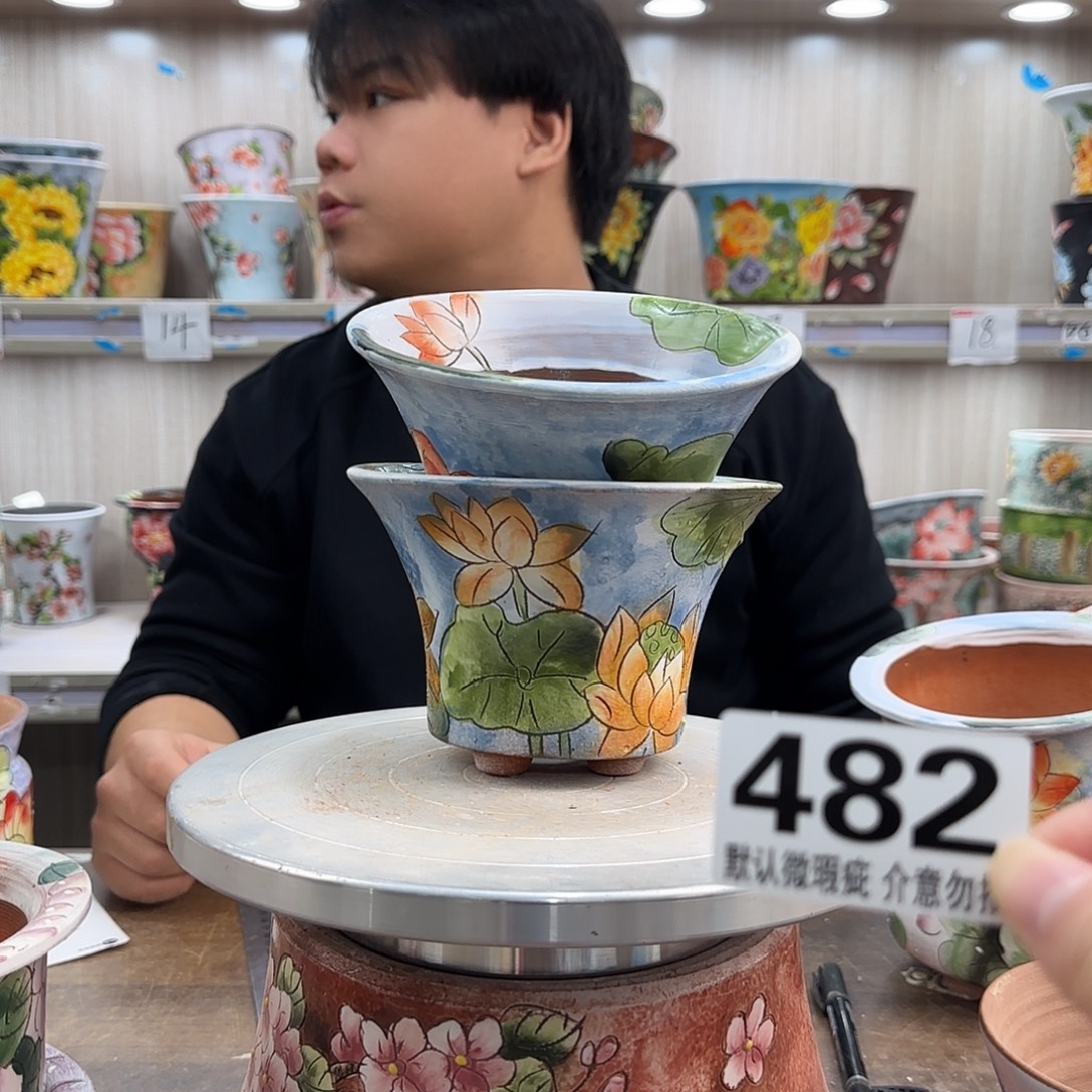 瑕疵瑕疵瑕疵瑕疵482